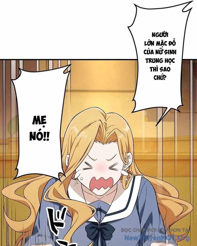 Lão Đại Trung Niên Không Danh - Chapter 5 - Page 31