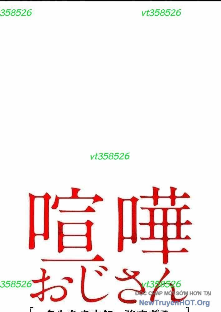 Lão Đại Trung Niên Không Danh - Chapter 8 - Page 96