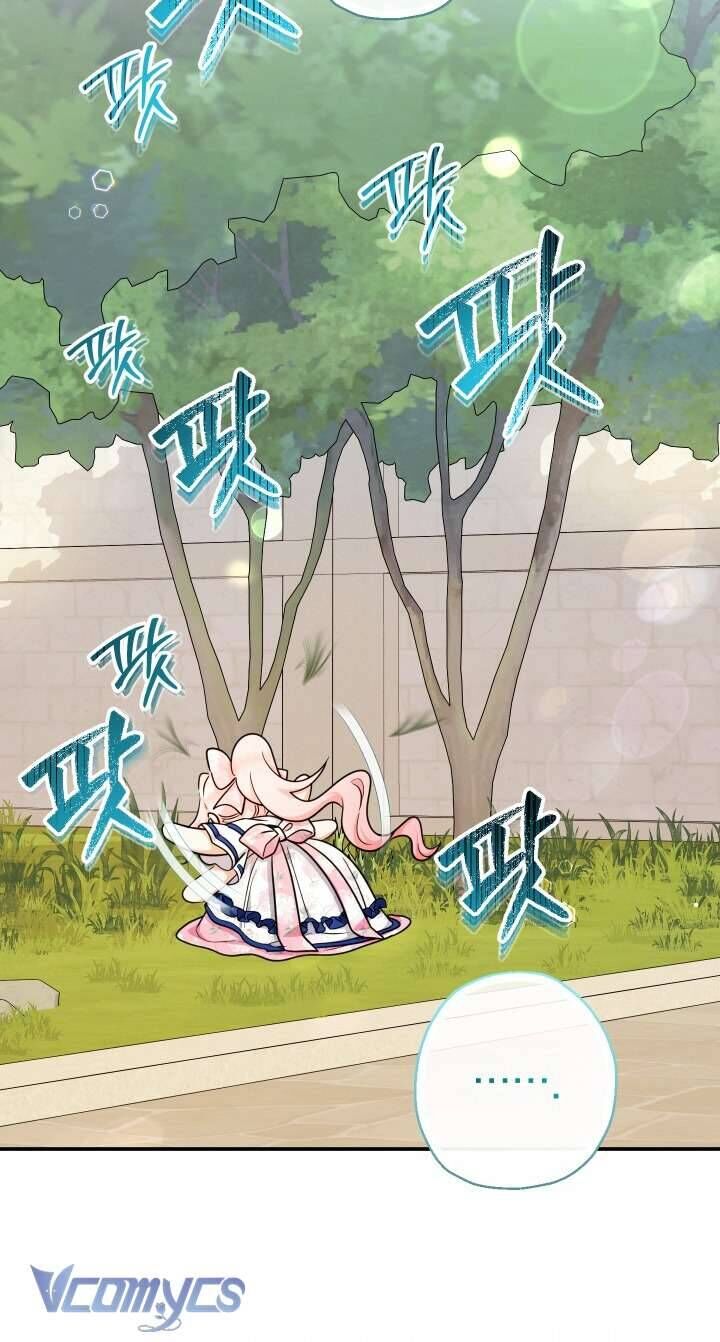 Tiểu Thư Tích Tiền Đi Bụi - Chapter 88 - Page 40