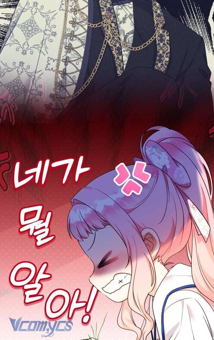 Tiểu Thư Tích Tiền Đi Bụi - Chapter 88 - Page 42