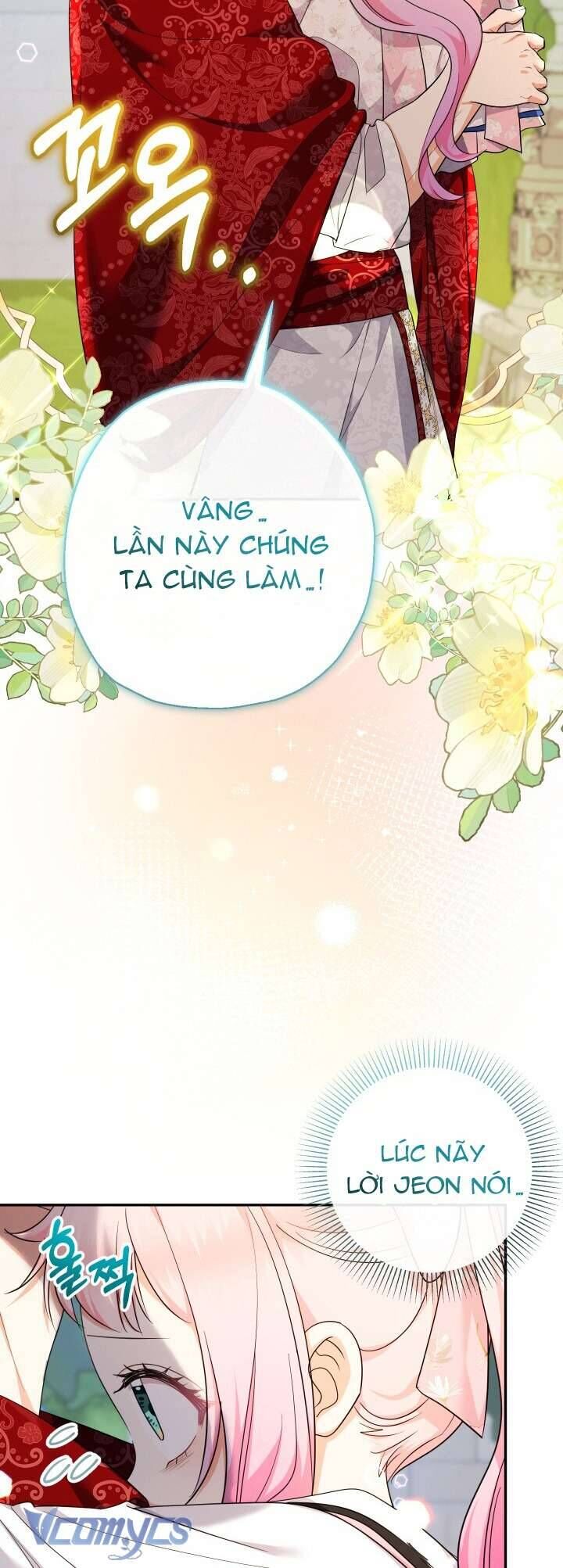Tiểu Thư Tích Tiền Đi Bụi - Chapter 88 - Page 51