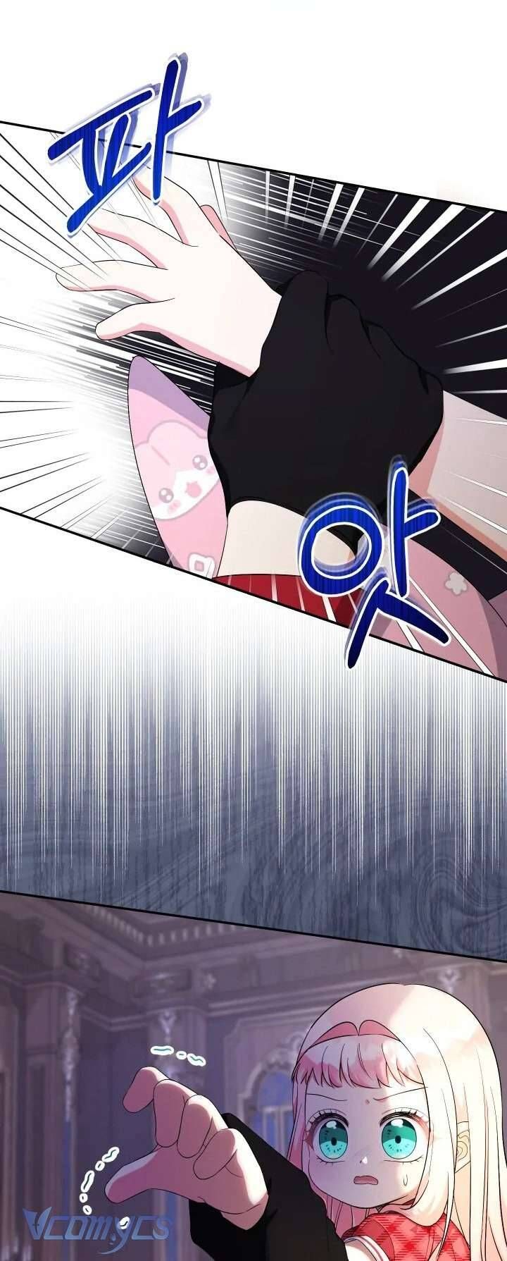 Tiểu Thư Tích Tiền Đi Bụi - Chapter 89 - Page 61