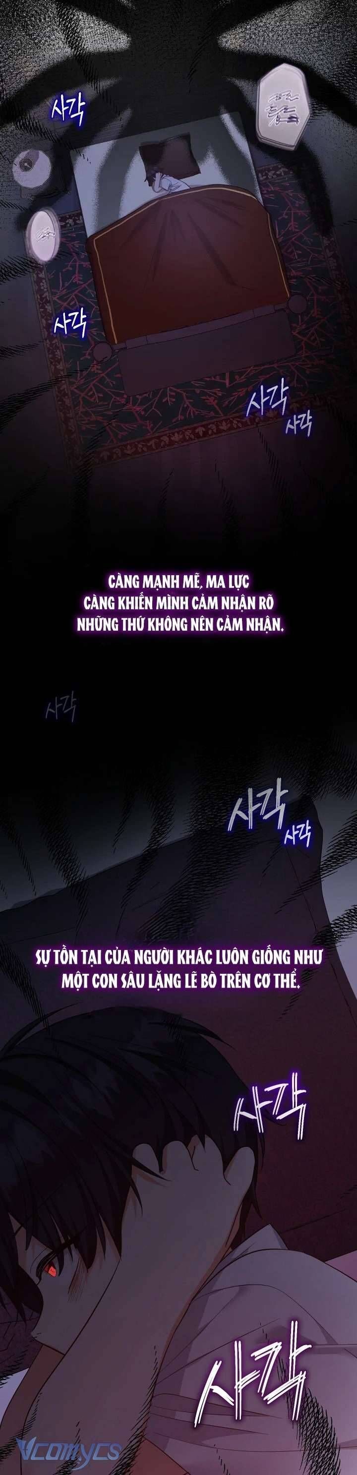 Tiểu Thư Tích Tiền Đi Bụi - Chapter 91 - Page 6