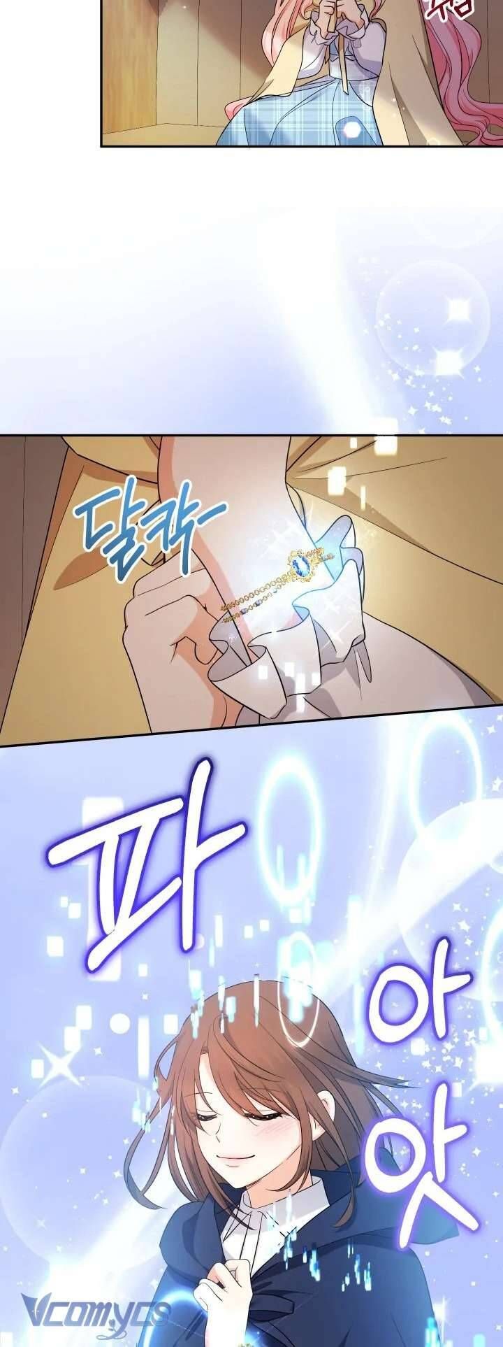 Tiểu Thư Tích Tiền Đi Bụi - Chapter 93 - Page 75