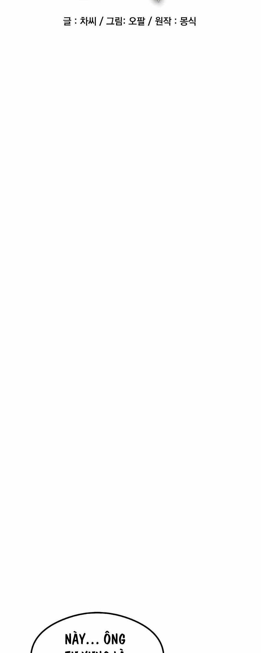 Tiểu Thư Tích Tiền Đi Bụi - Chapter 94 - Page 11