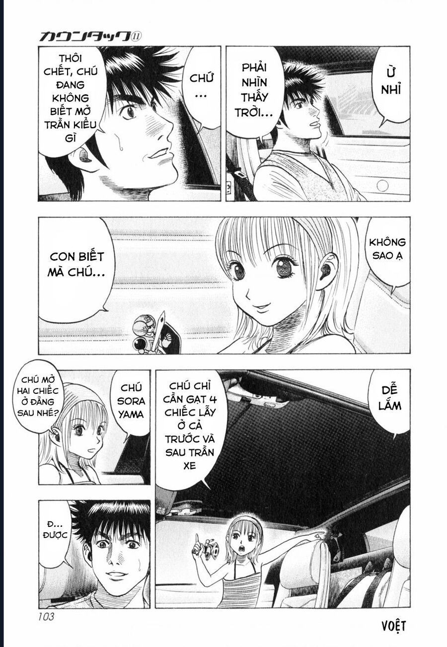 Countach - Chapter 94 - Page 12