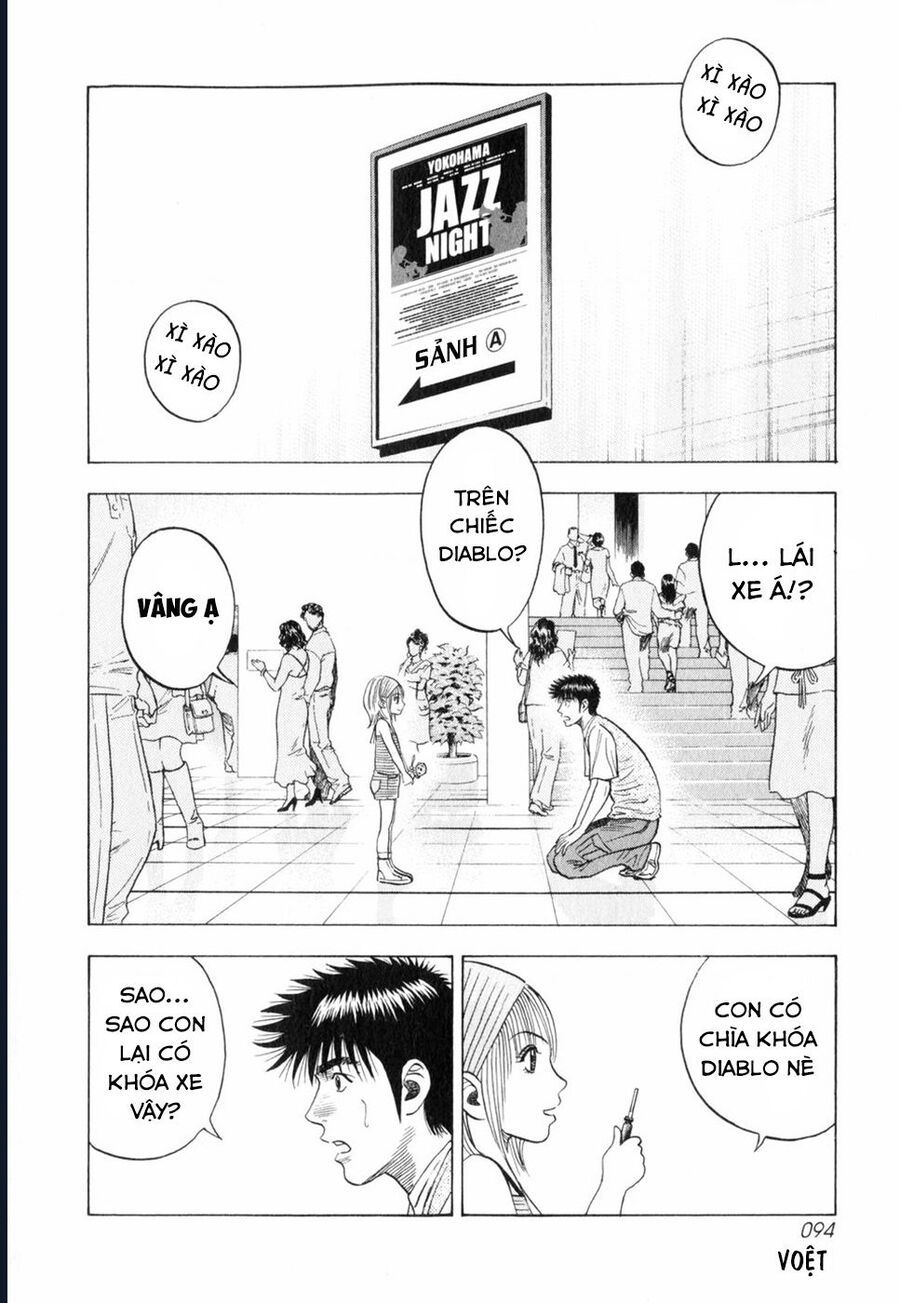 Countach - Chapter 94 - Page 3