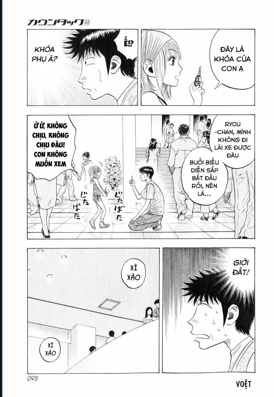 Countach - Chapter 94 - Page 4