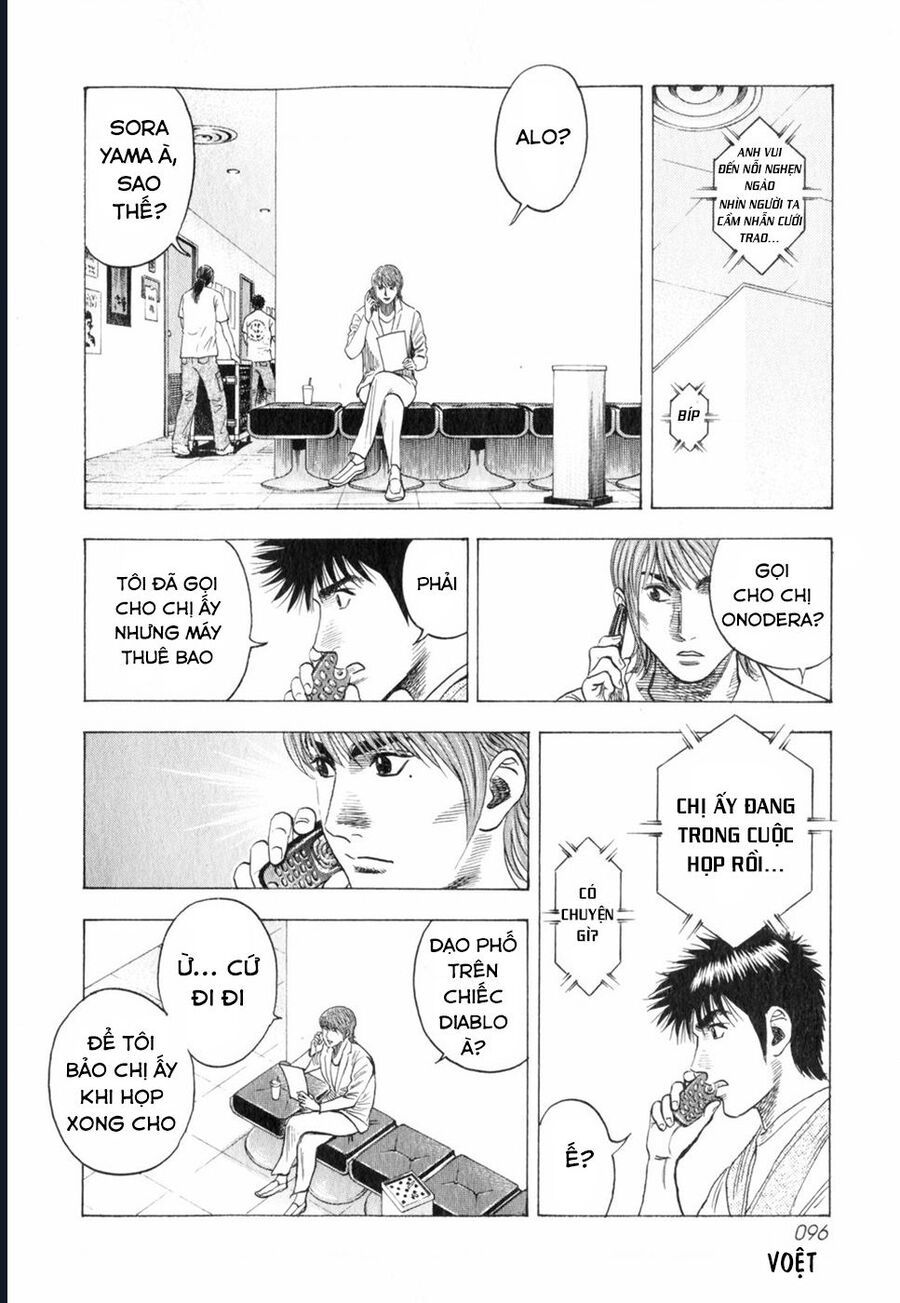 Countach - Chapter 94 - Page 5