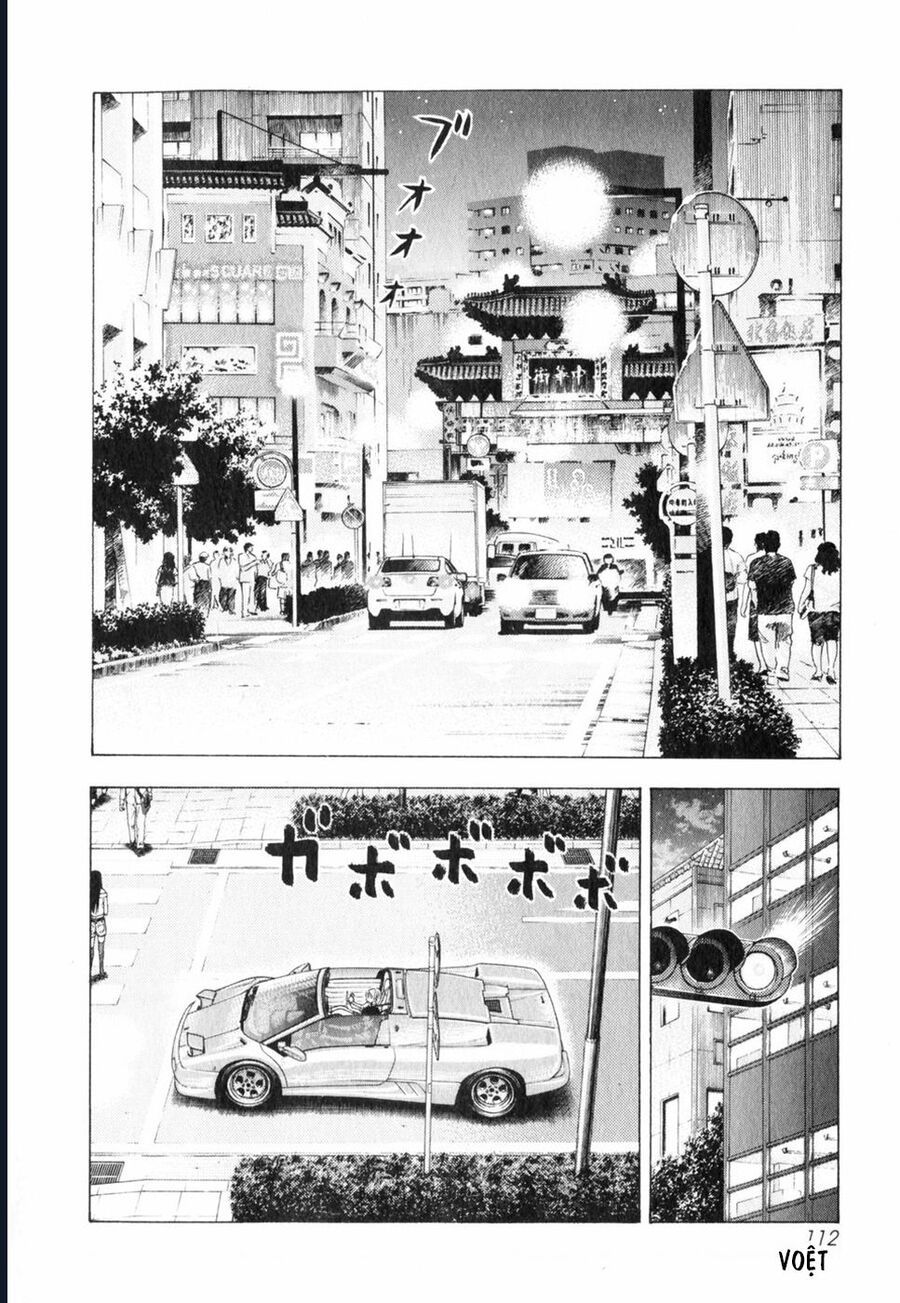 Countach - Chapter 95 - Page 3