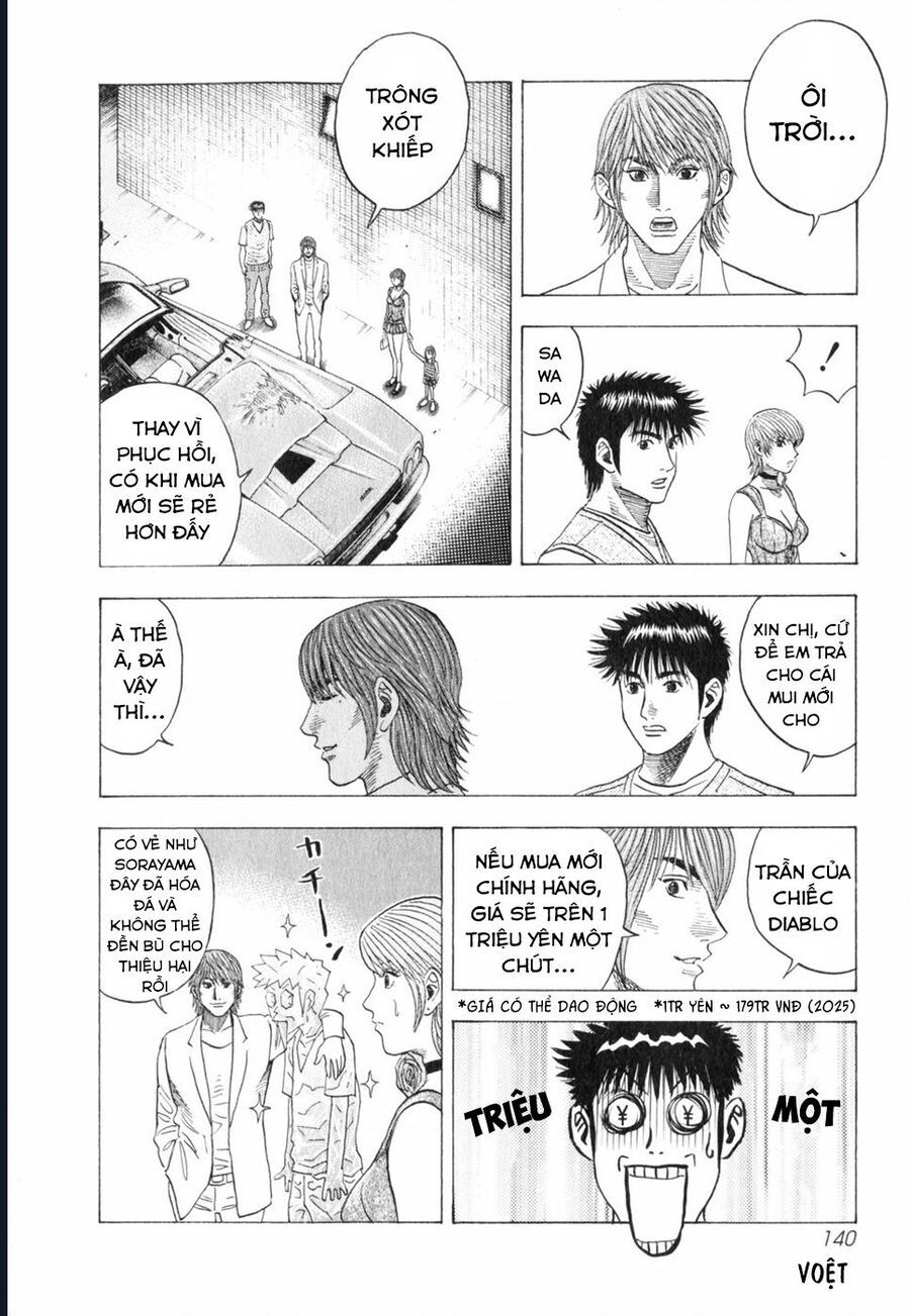 Countach - Chapter 96 - Page 12