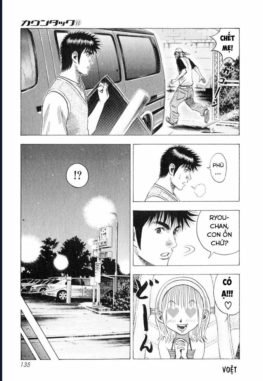 Countach - Chapter 96 - Page 7