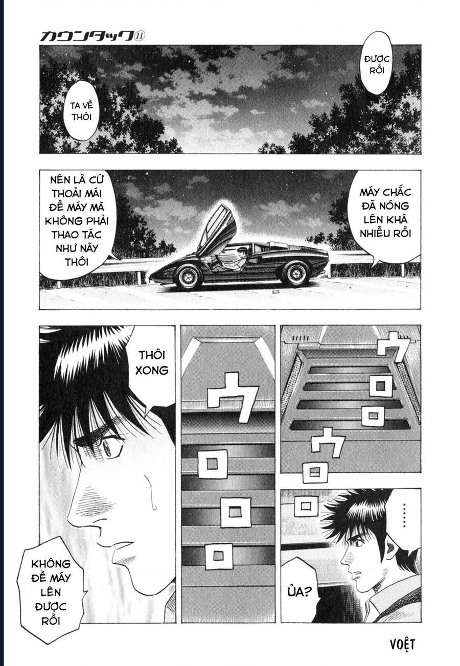 Countach - Chapter 97 - Page 10