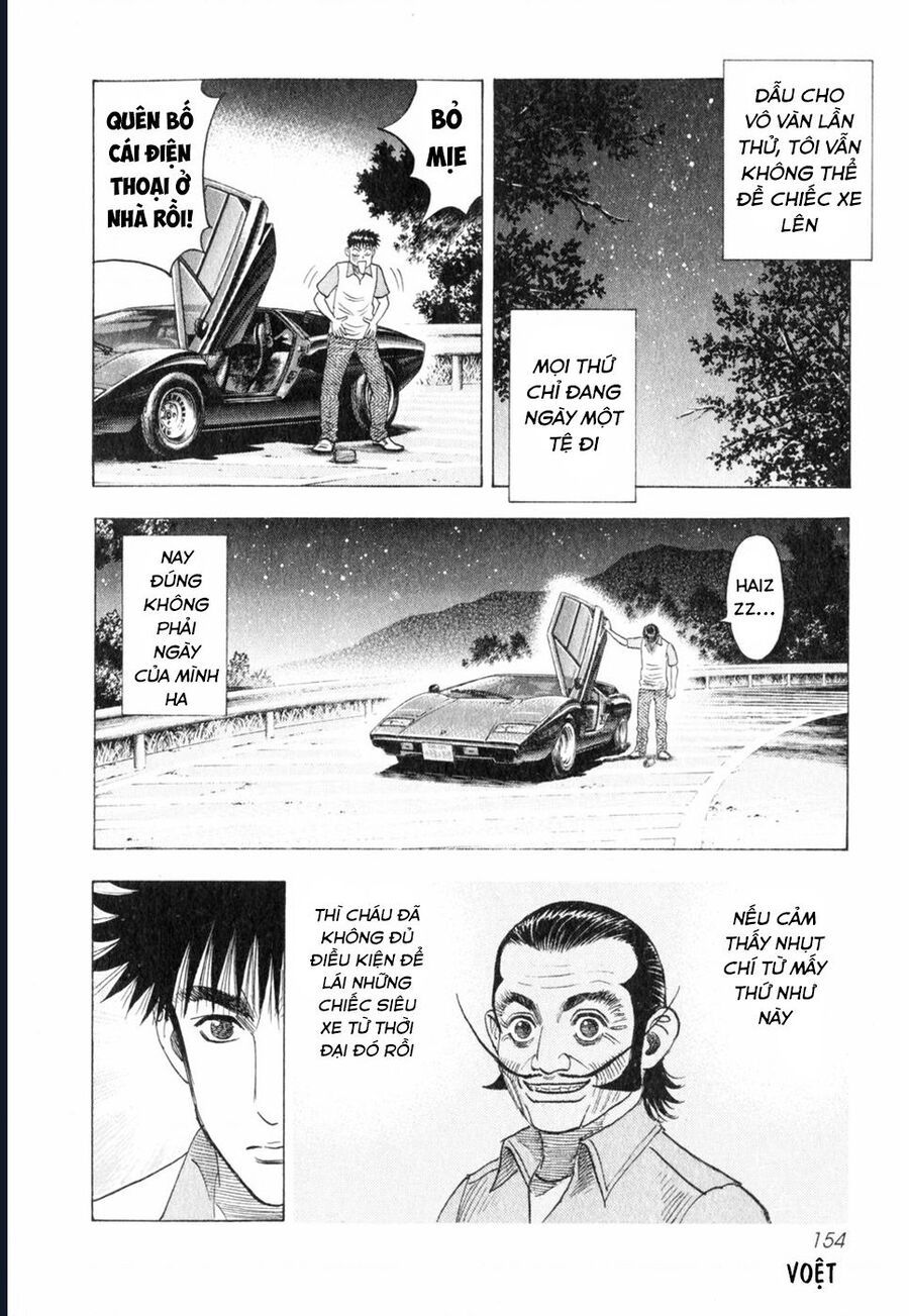 Countach - Chapter 97 - Page 11