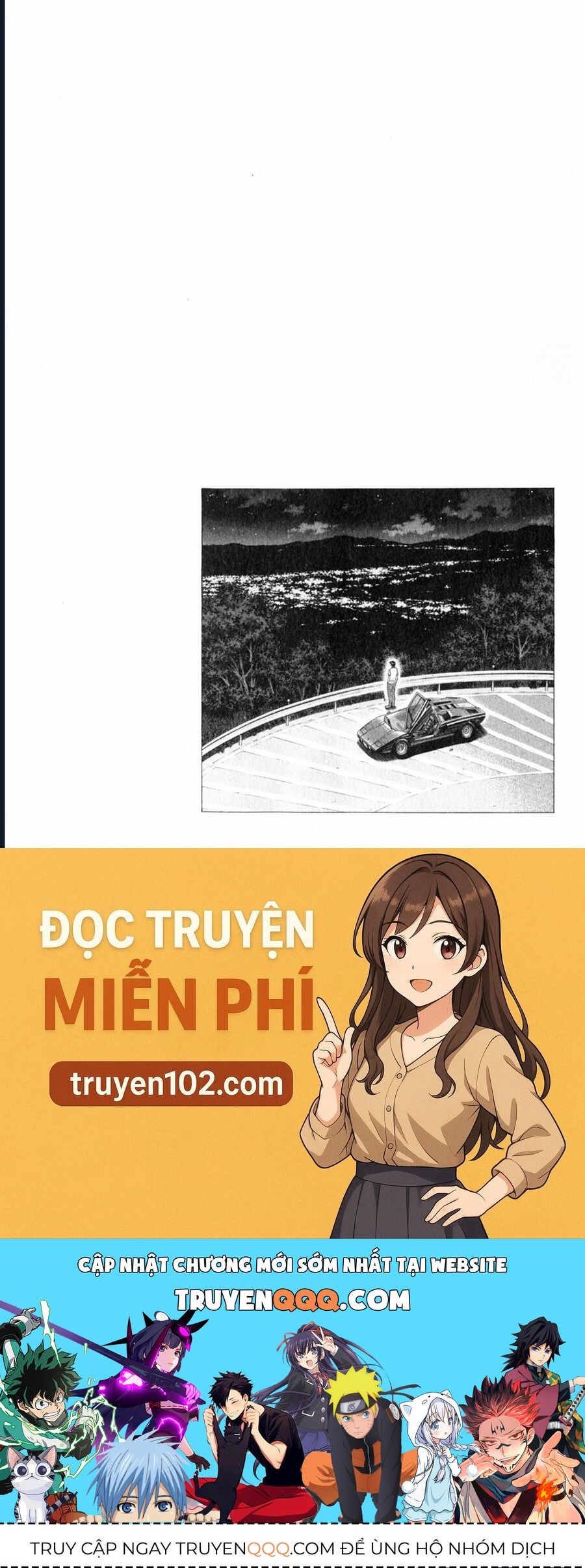 Countach - Chapter 97 - Page 17