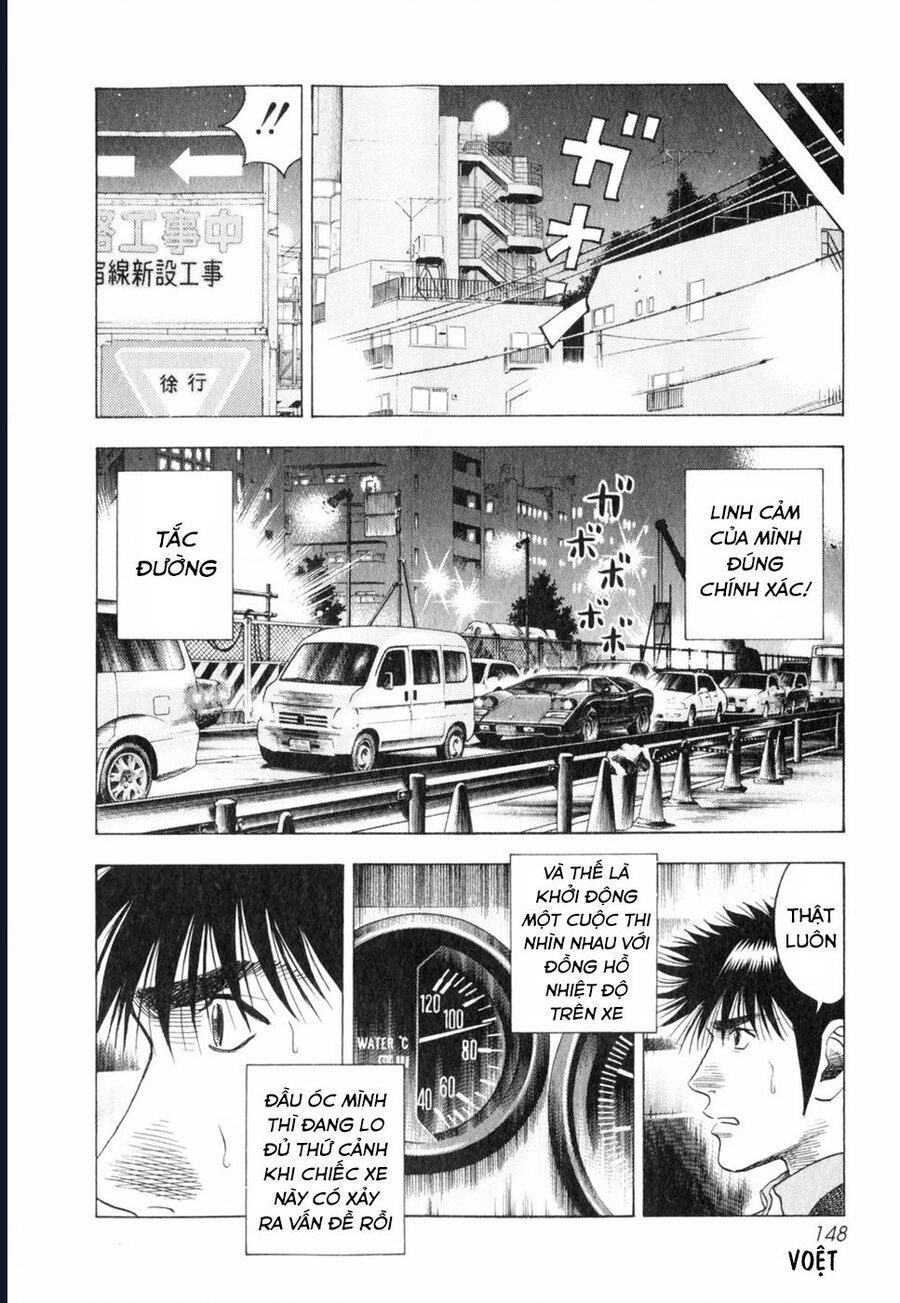 Countach - Chapter 97 - Page 5