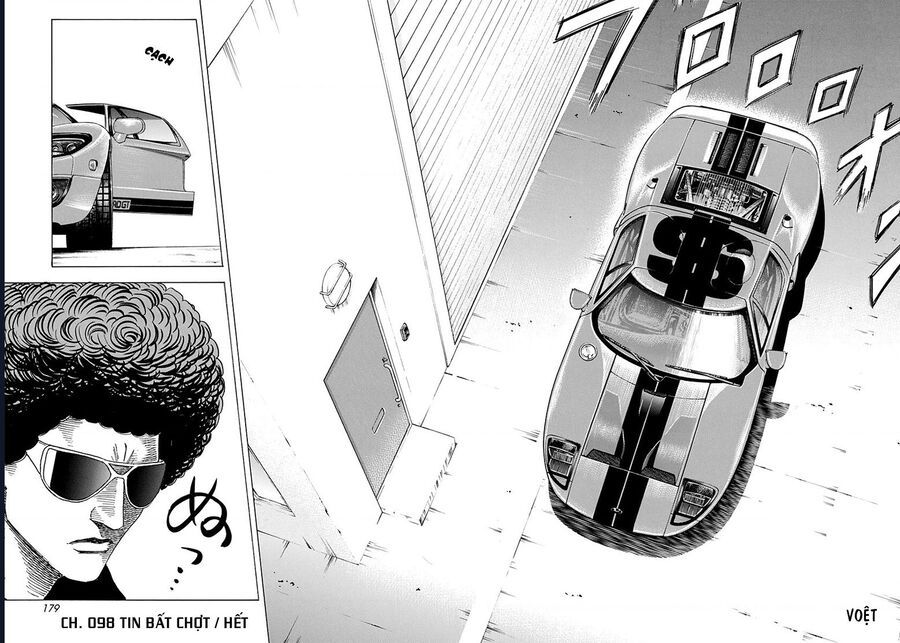 Countach - Chapter 98 - Page 17