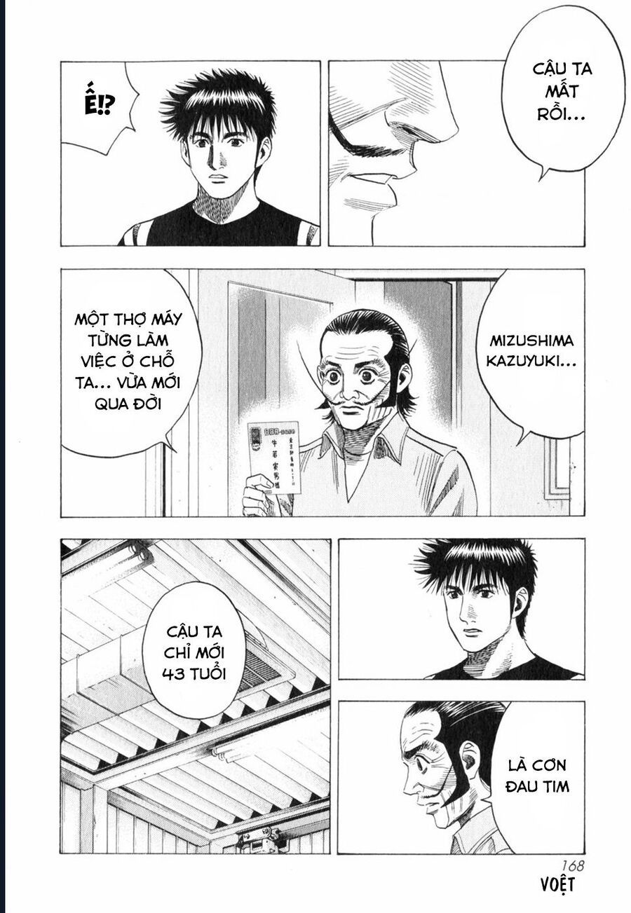 Countach - Chapter 98 - Page 7