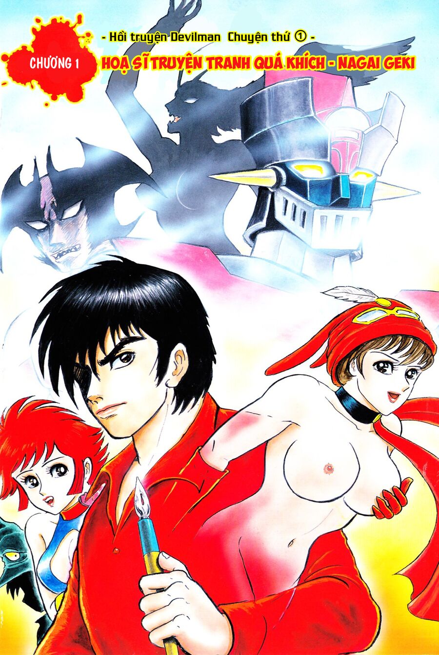Gekiman! Hồi Truyện Devilman - Chapter 1 - Page 10