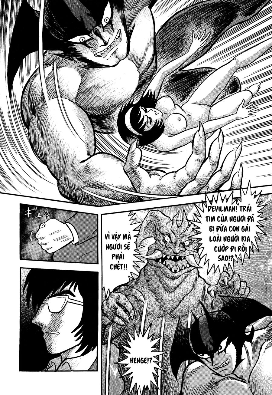 Gekiman! Hồi Truyện Devilman - Chapter 1 - Page 12