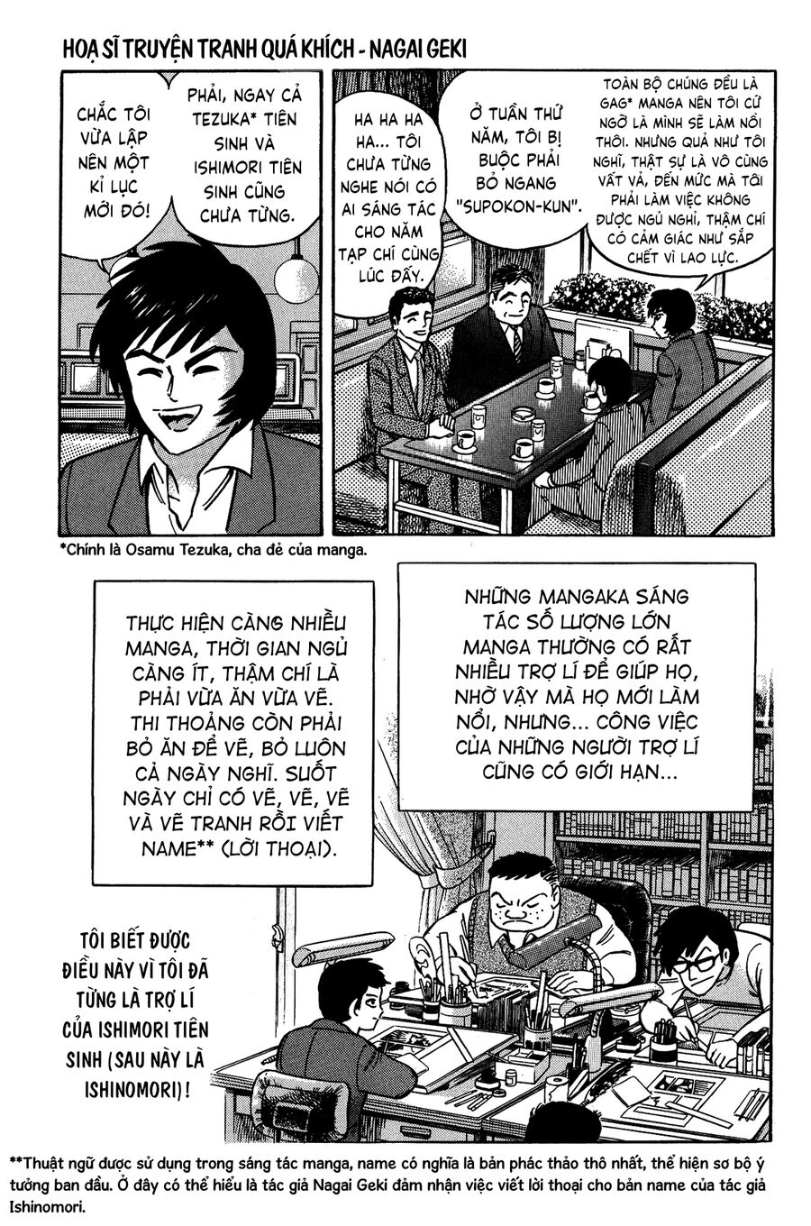 Gekiman! Hồi Truyện Devilman - Chapter 1 - Page 23