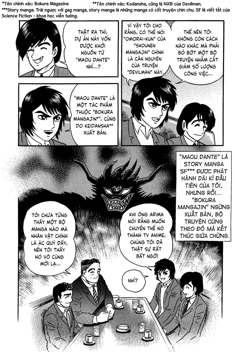 Gekiman! Hồi Truyện Devilman - Chapter 1 - Page 24