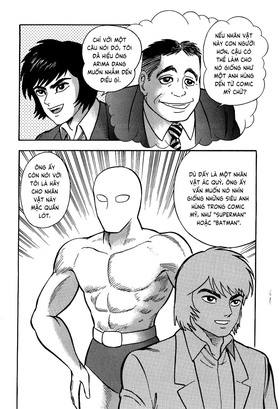 Gekiman! Hồi Truyện Devilman - Chapter 1 - Page 26