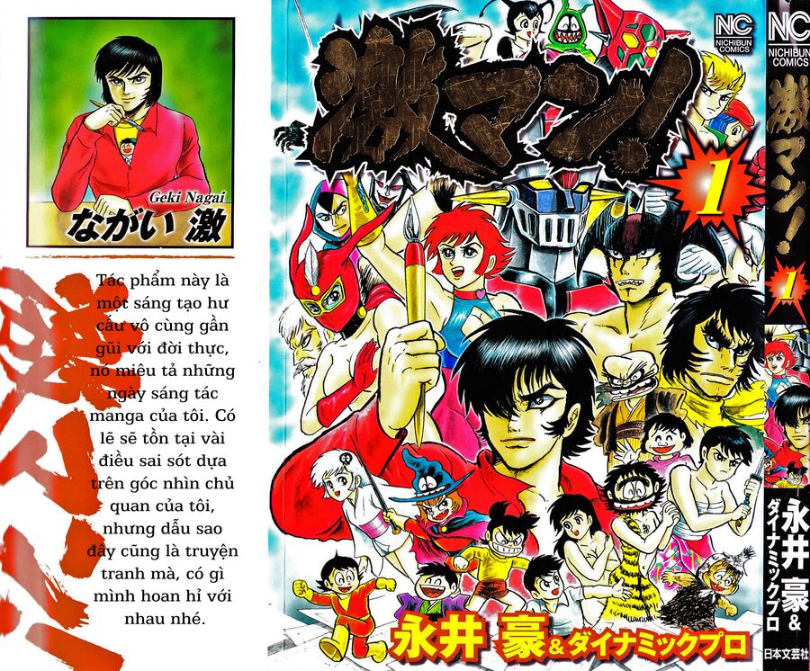 Gekiman! Hồi Truyện Devilman - Chapter 1 - Page 3