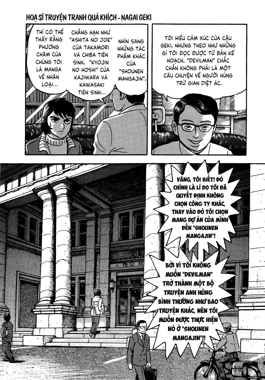 Gekiman! Hồi Truyện Devilman - Chapter 1 - Page 31