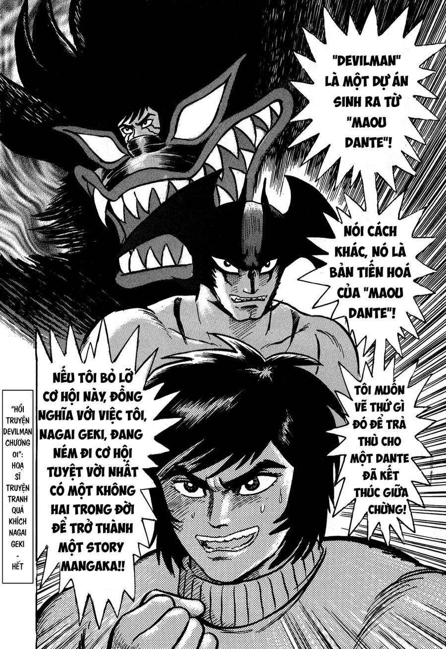 Gekiman! Hồi Truyện Devilman - Chapter 1 - Page 36