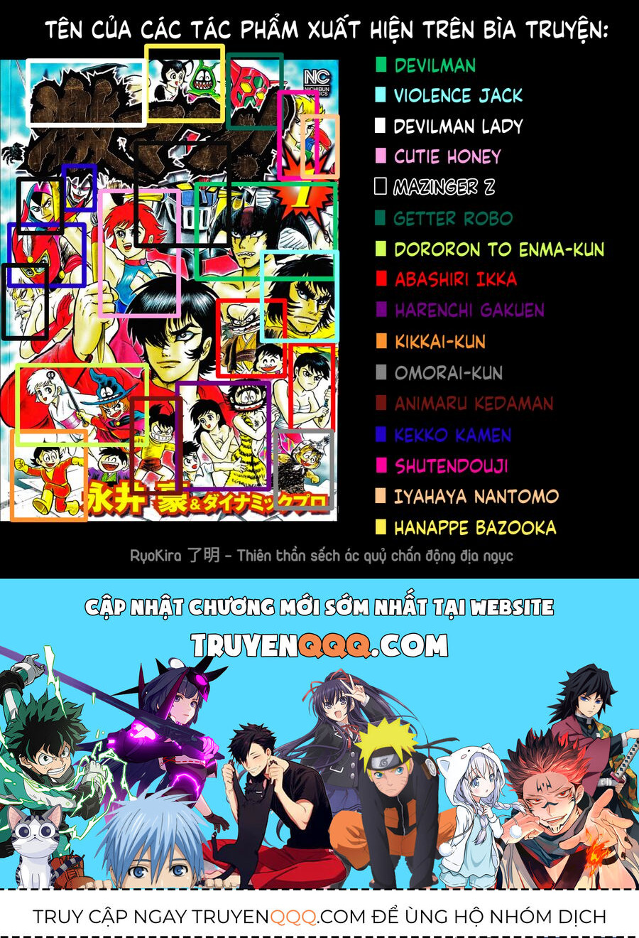 Gekiman! Hồi Truyện Devilman - Chapter 1 - Page 39