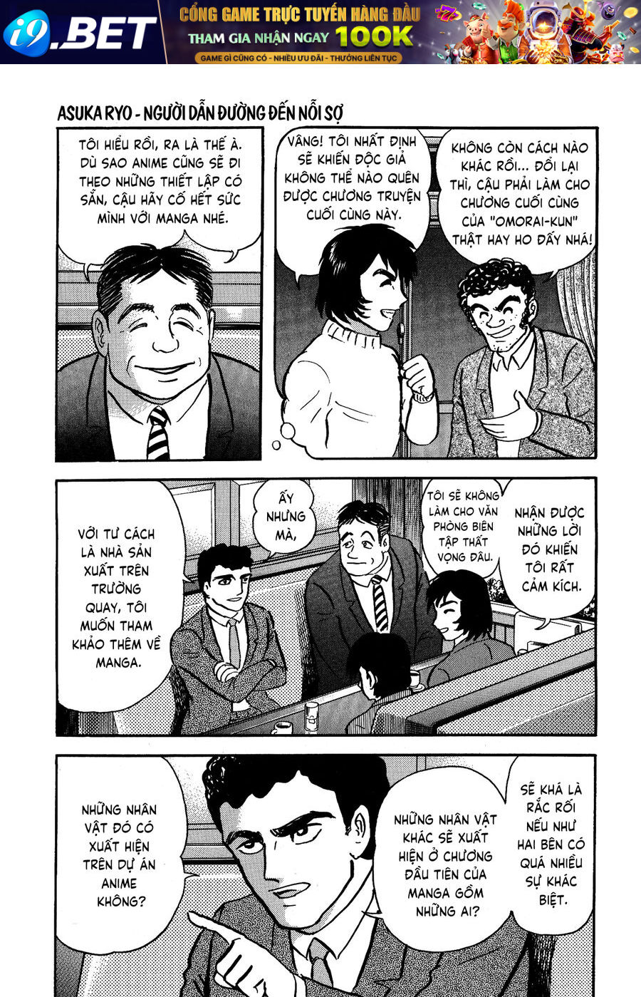 Gekiman! Hồi Truyện Devilman - Chapter 2 - Page 5