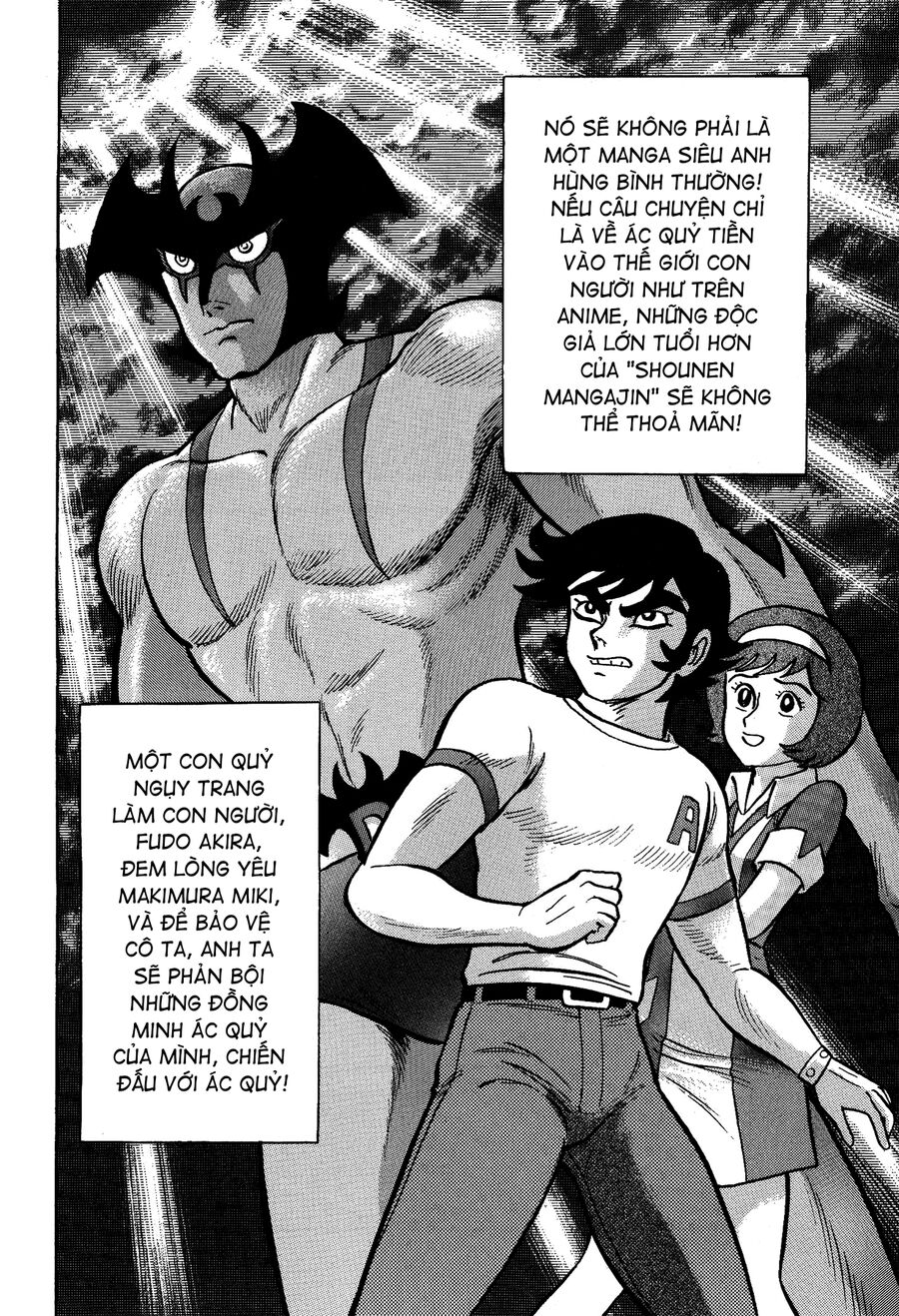 Gekiman! Hồi Truyện Devilman - Chapter 2 - Page 8