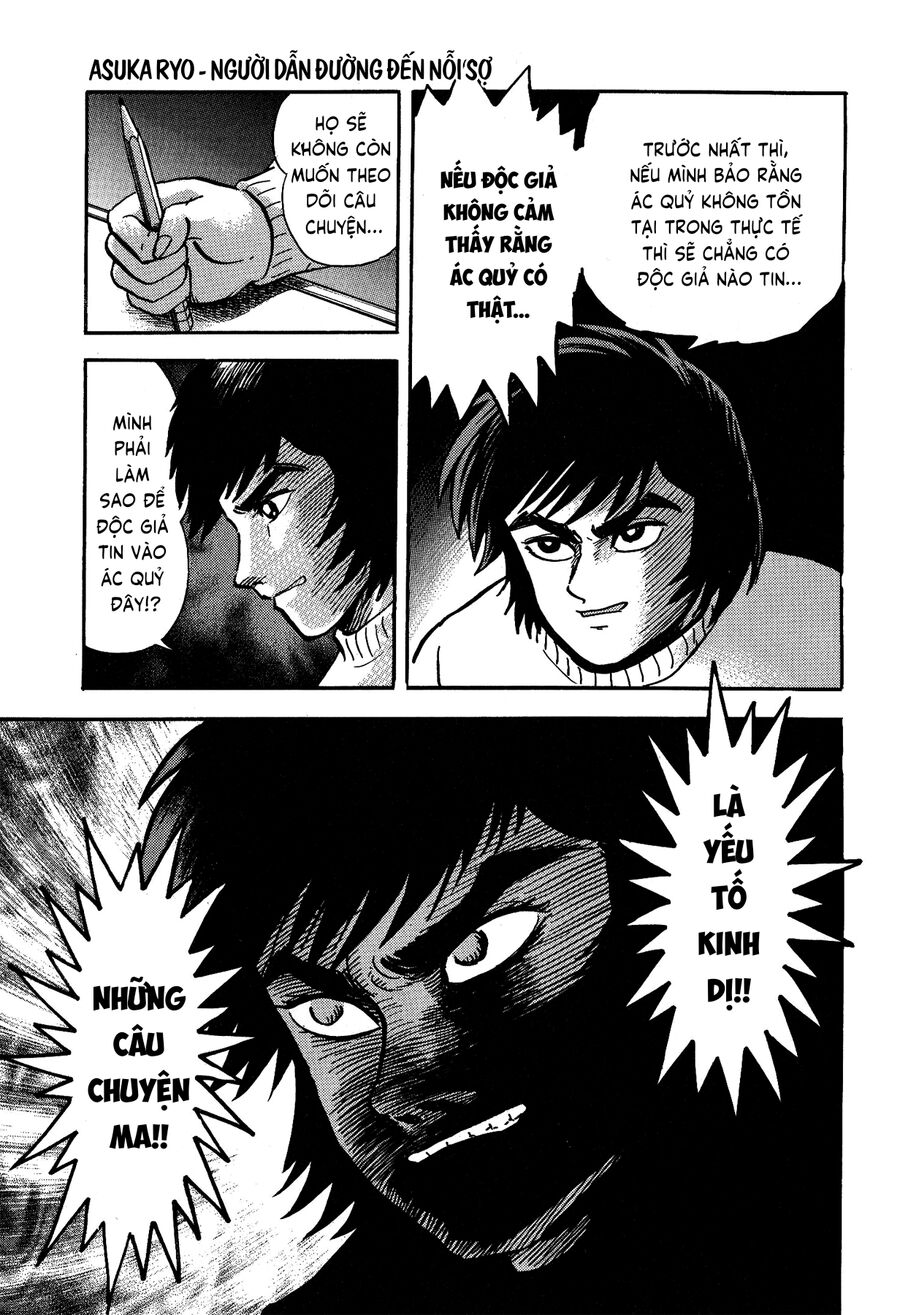 Gekiman! Hồi Truyện Devilman - Chapter 2 - Page 9