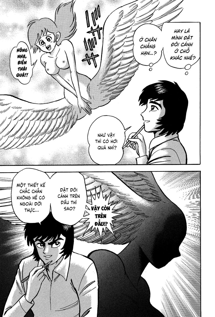Gekiman! Hồi Truyện Devilman - Chapter 3 - Page 11