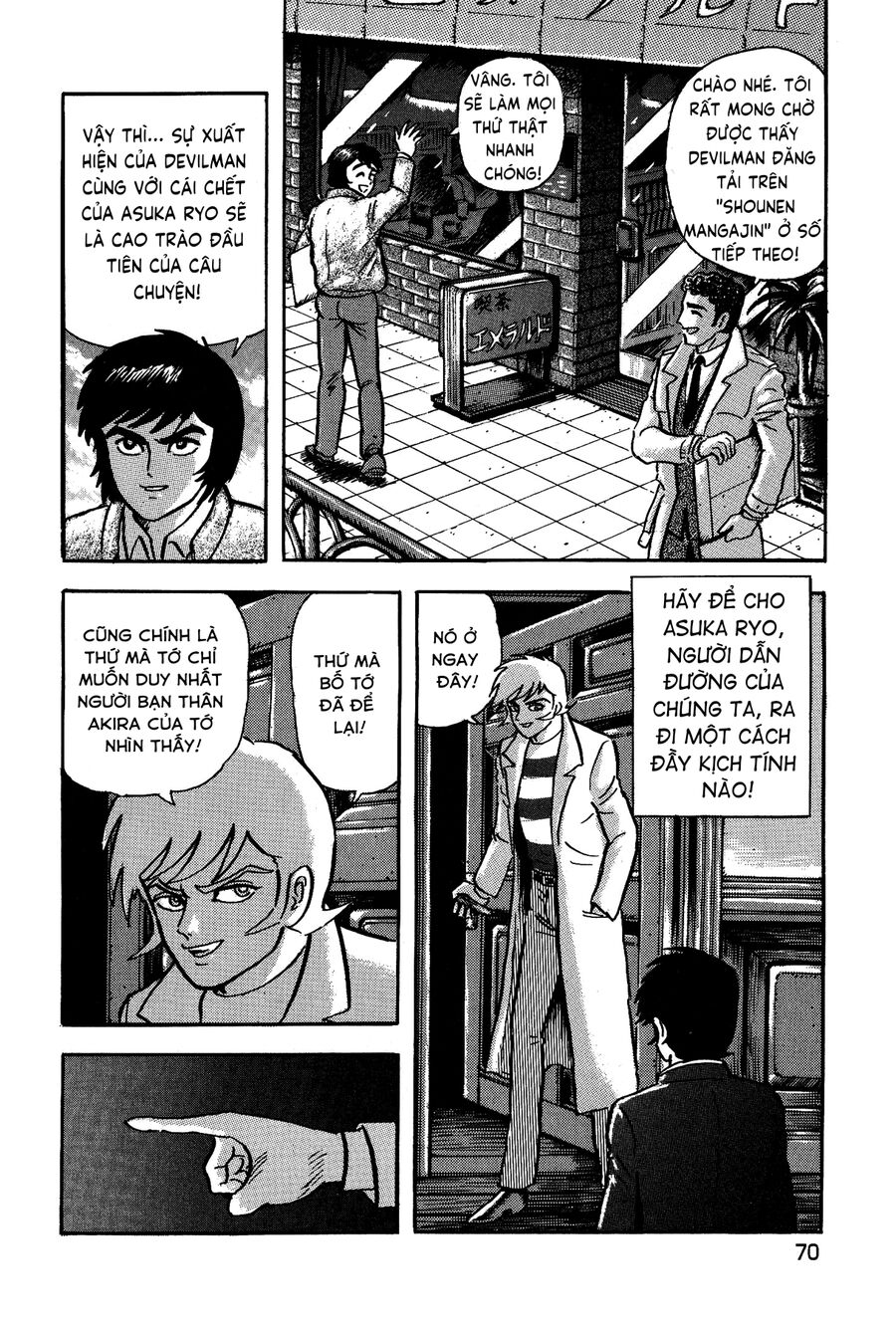Gekiman! Hồi Truyện Devilman - Chapter 3 - Page 16