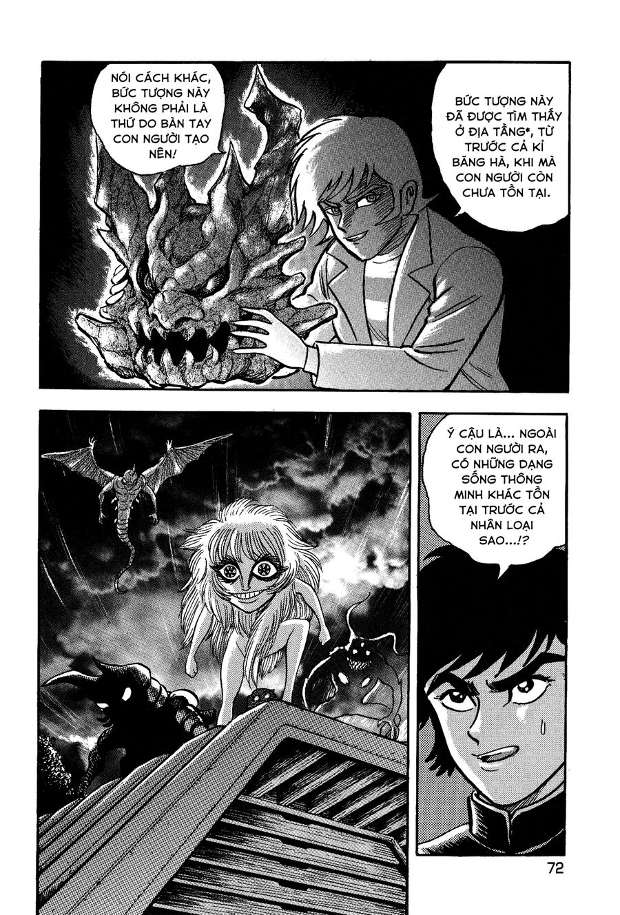 Gekiman! Hồi Truyện Devilman - Chapter 3 - Page 18