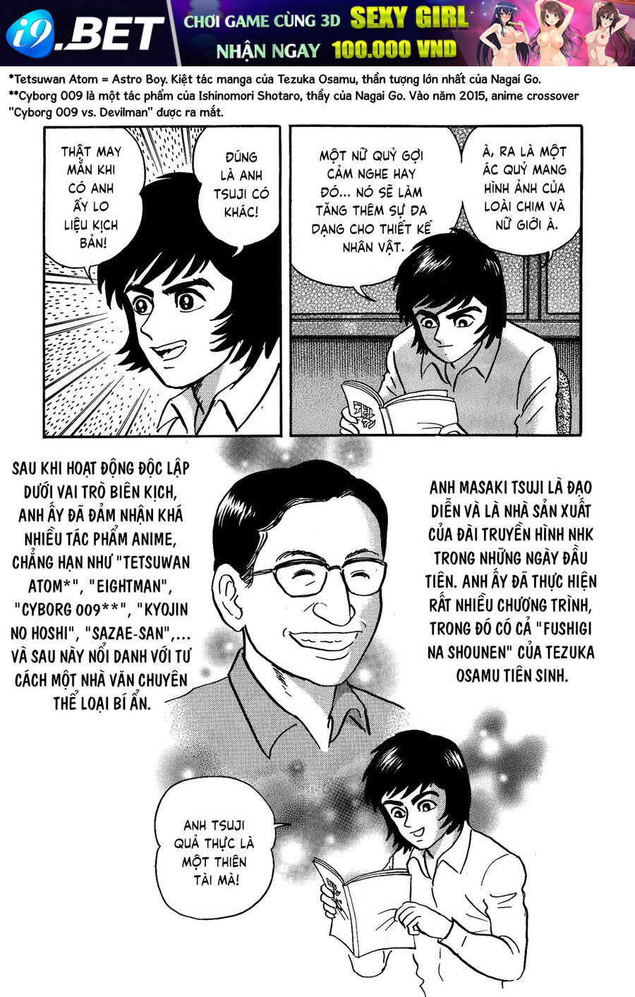 Gekiman! Hồi Truyện Devilman - Chapter 3 - Page 6
