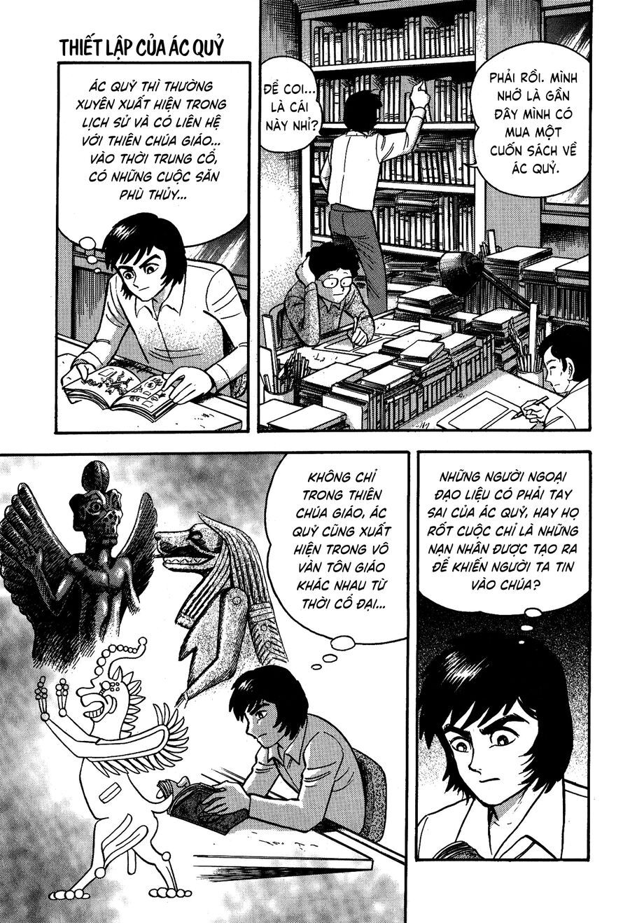 Gekiman! Hồi Truyện Devilman - Chapter 4 - Page 14