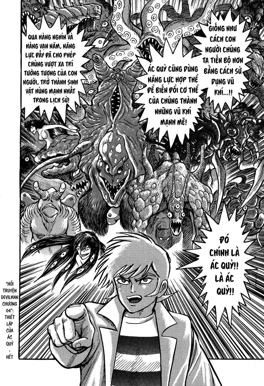 Gekiman! Hồi Truyện Devilman - Chapter 4 - Page 21