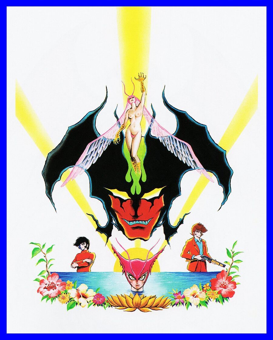 Gekiman! Hồi Truyện Devilman - Chapter 4 - Page 26