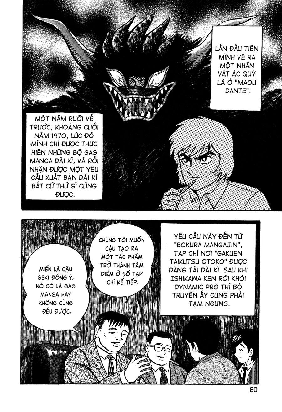 Gekiman! Hồi Truyện Devilman - Chapter 4 - Page 3