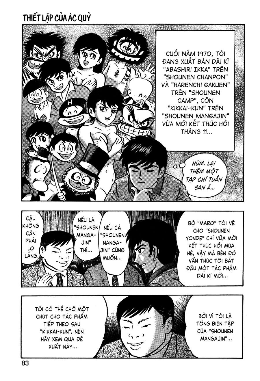 Gekiman! Hồi Truyện Devilman - Chapter 4 - Page 6