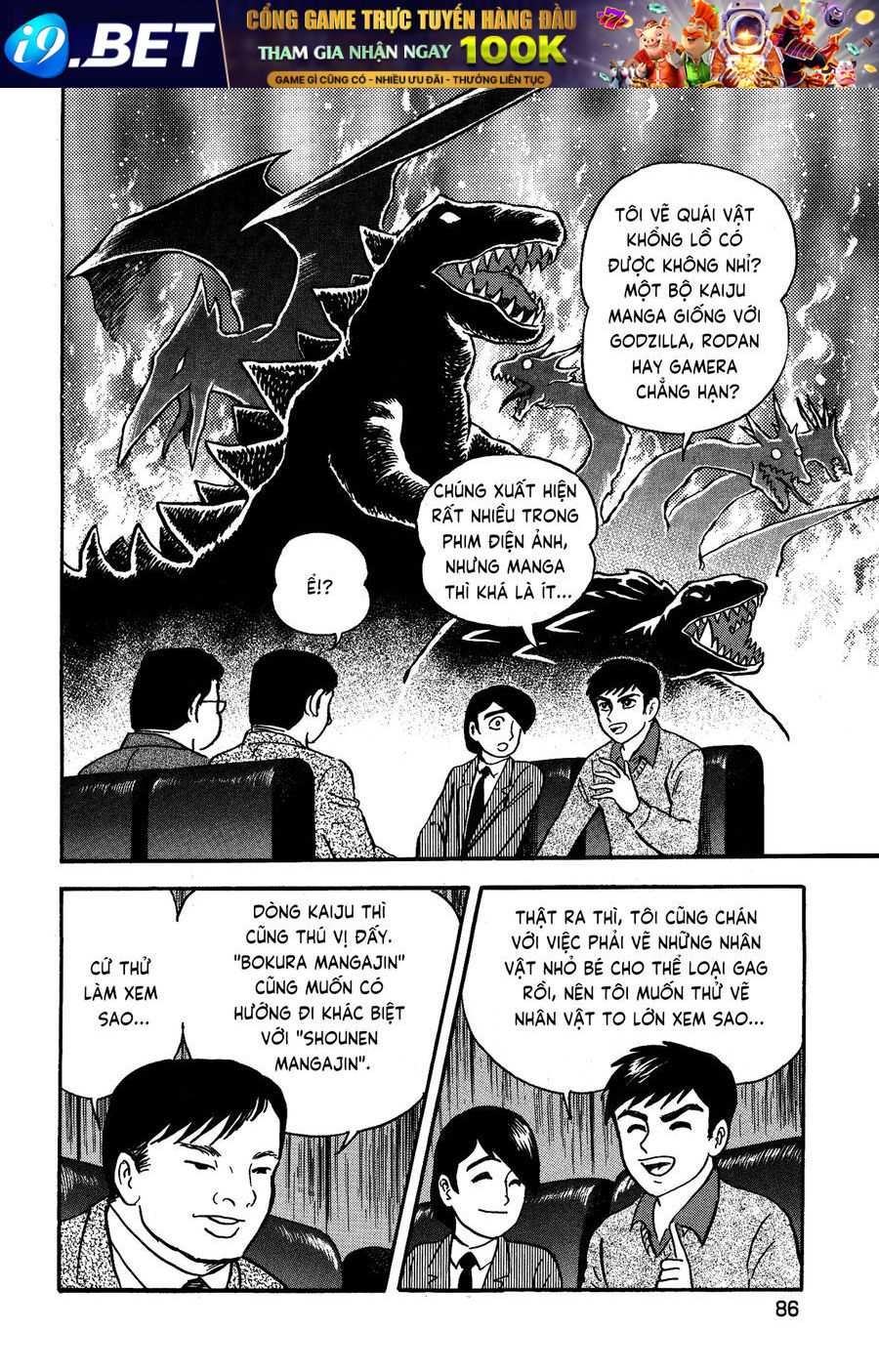 Gekiman! Hồi Truyện Devilman - Chapter 4 - Page 9