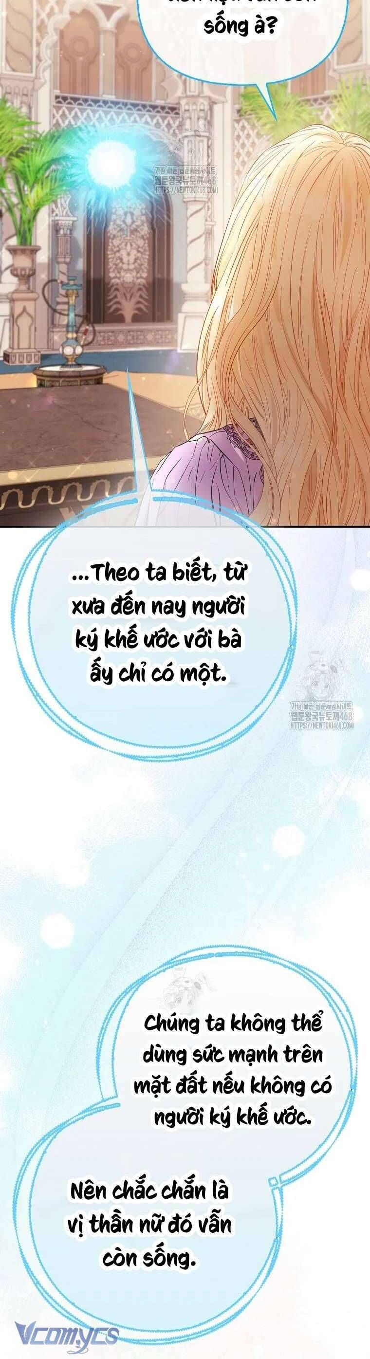 Nàng Công Chúa Của Mọi Người - Chapter 87 - Page 13