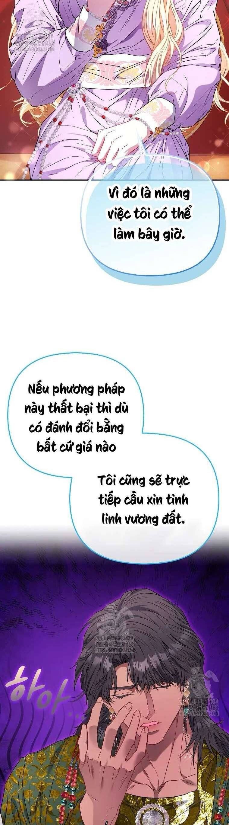 Nàng Công Chúa Của Mọi Người - Chapter 87 - Page 19