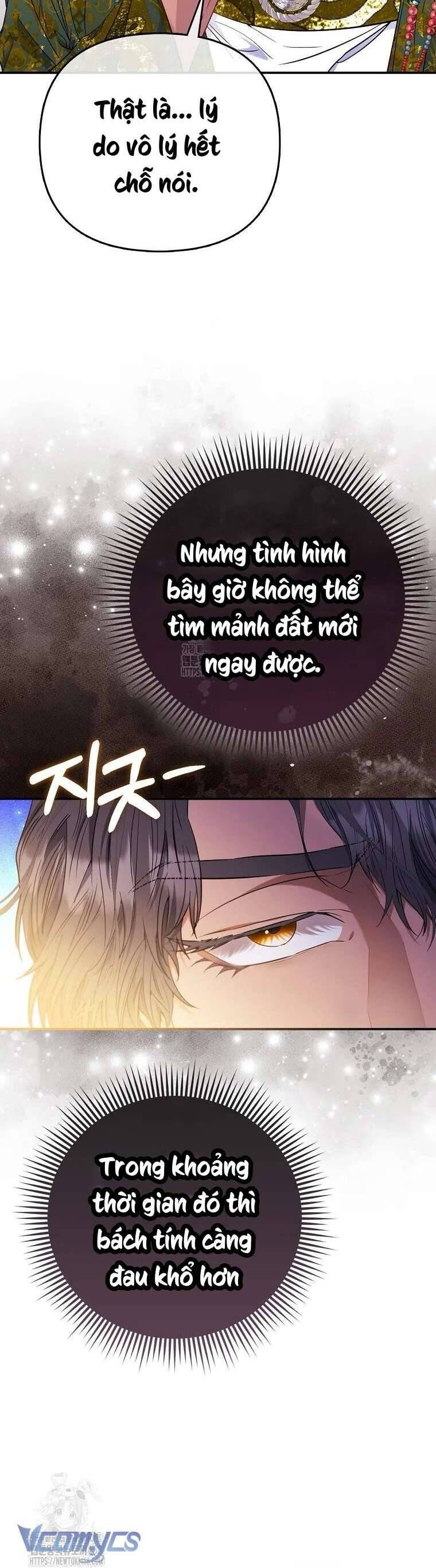 Nàng Công Chúa Của Mọi Người - Chapter 87 - Page 20