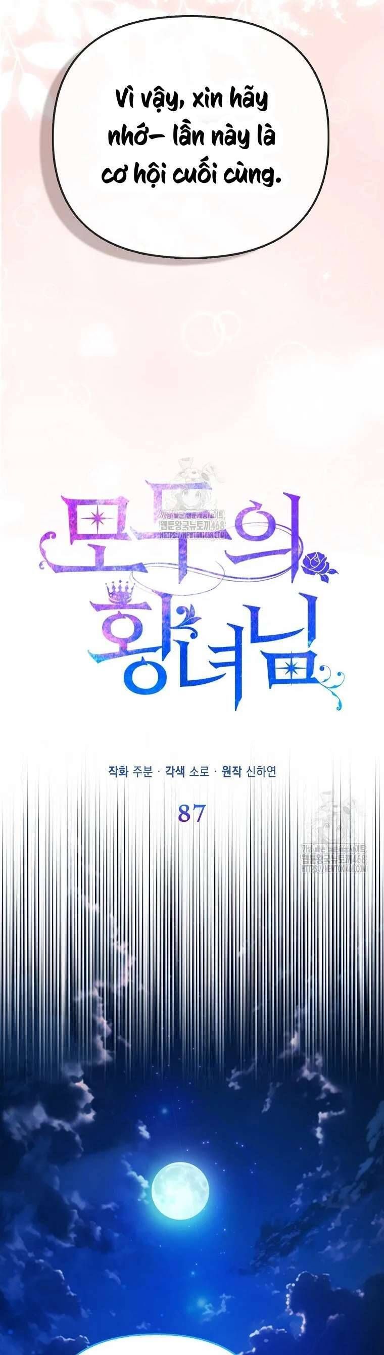 Nàng Công Chúa Của Mọi Người - Chapter 87 - Page 28