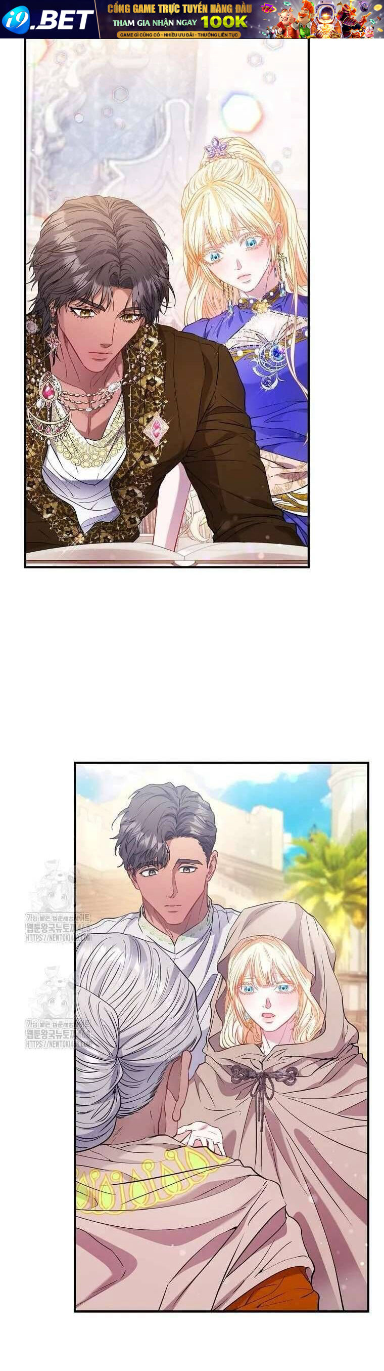 Nàng Công Chúa Của Mọi Người - Chapter 87 - Page 47