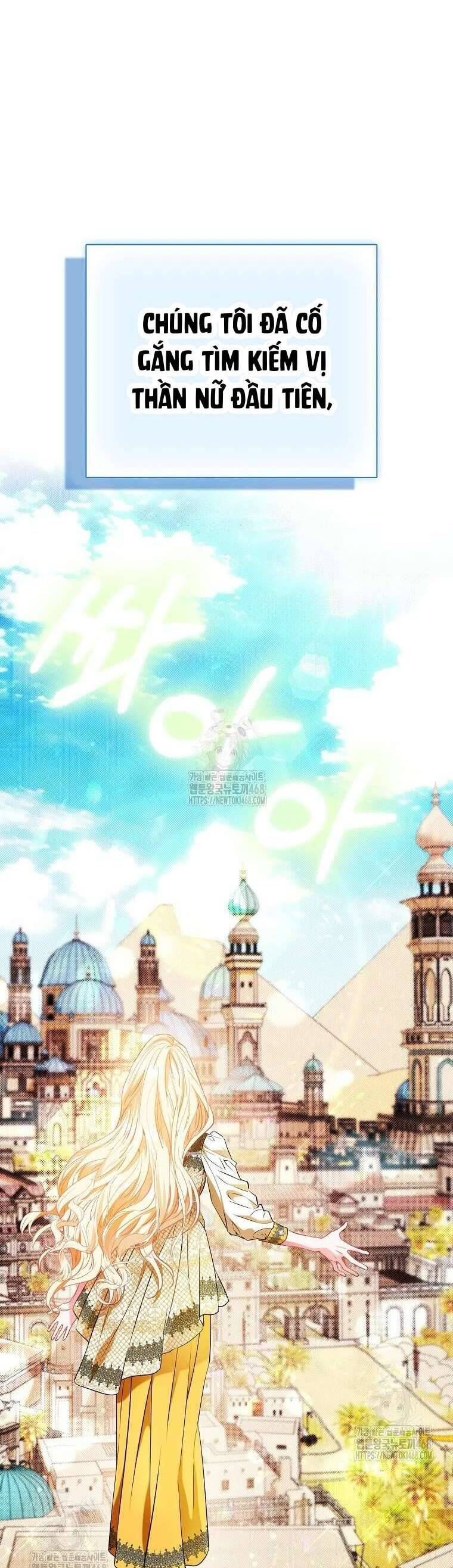 Nàng Công Chúa Của Mọi Người - Chapter 87 - Page 48